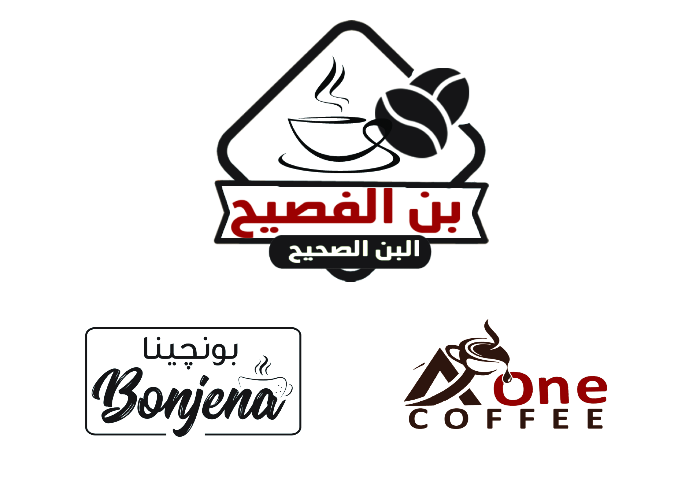الفصيح